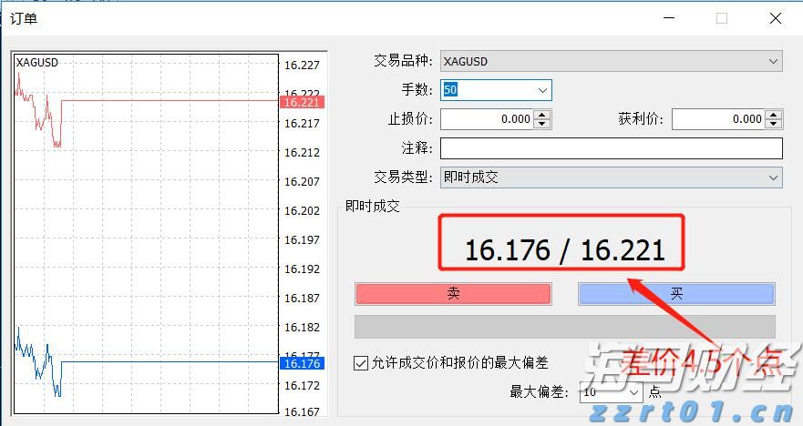 广东“艺术晚课堂”秋季班9月开课