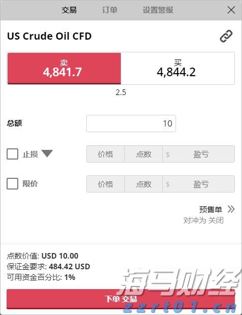 福建高招咨询会25日全面启动