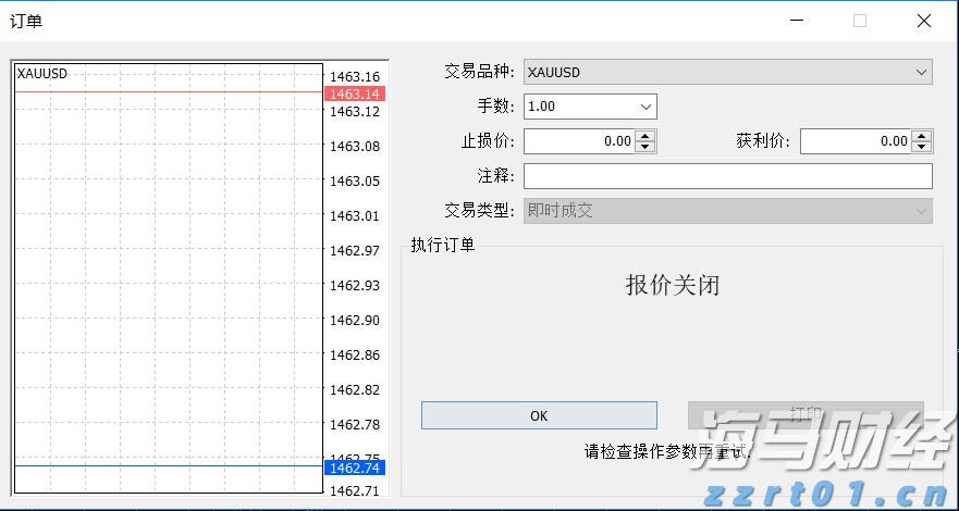 福建高招咨询会25日全面启动