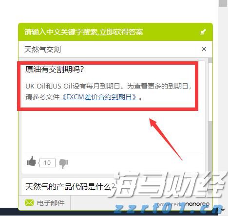 印度首次成为美国手机制造国,组装市场份额达到44%