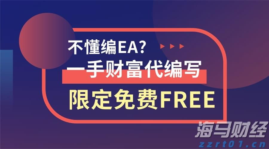 嘉元科技高端铜箔出口马来西亚！梅州优质产品成功拓展综保区汕头港出海新通道