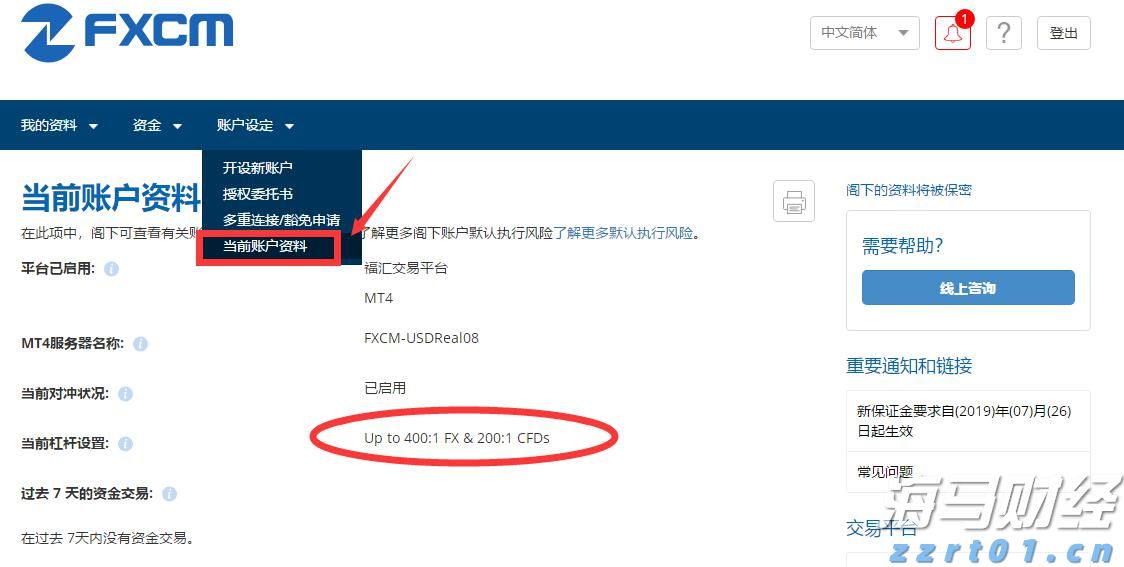 “米娜”已减弱为热带低压！今天梅州有中到大雨局部暴雨