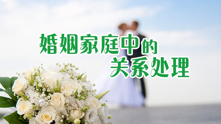 明日出伏！养生要点早知晓，助您安稳度金秋