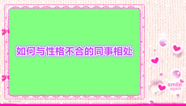 中信证券：趋势投资还是高切低策略？