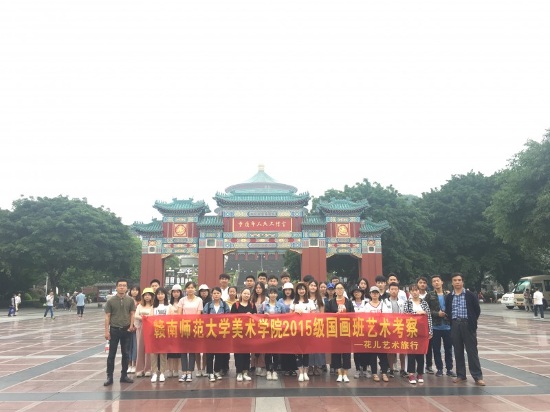 2025年《财富》中国500强榜单发布 哔哩哔哩(09626)首次上榜