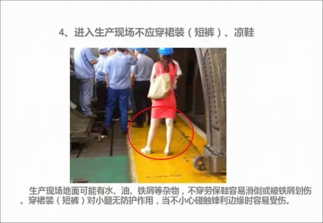 2025年《财富》中国500强榜单发布 哔哩哔哩(09626)首次上榜