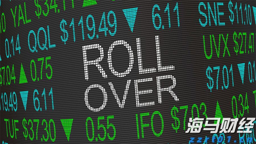 徽商总会正式成立!杨元庆当选会长