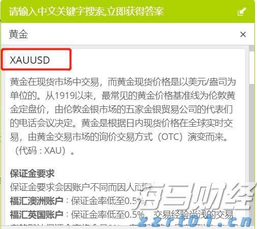 协合新能源(00182)的高质量发展路径：从“量”到“质”的转型升级