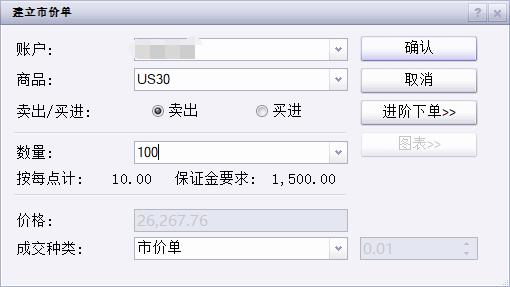 招商电子：中芯国际（00981）2025 Q3收入指引环比增长，2025 Q4备货能见度下降