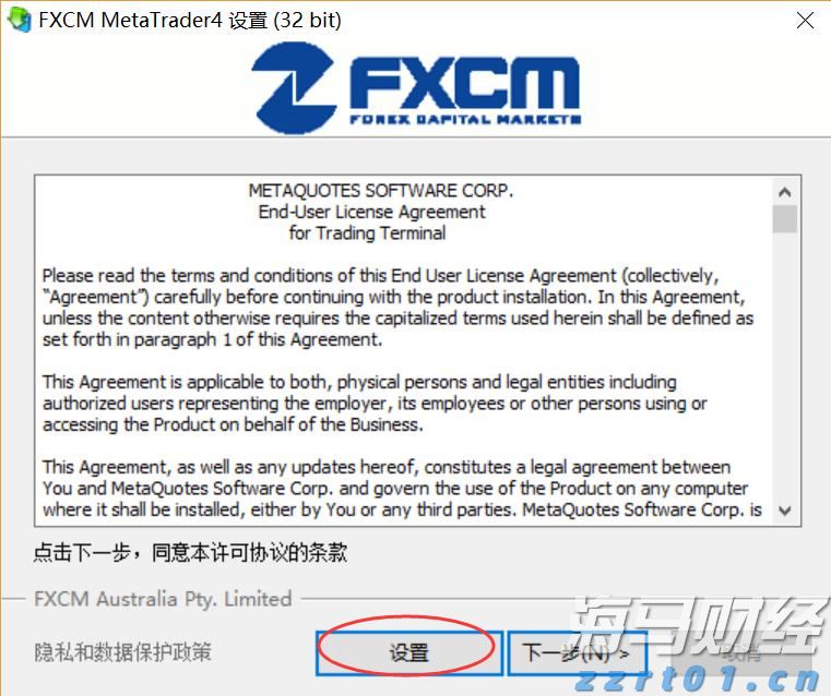 网格化服务护航荔枝产业发展