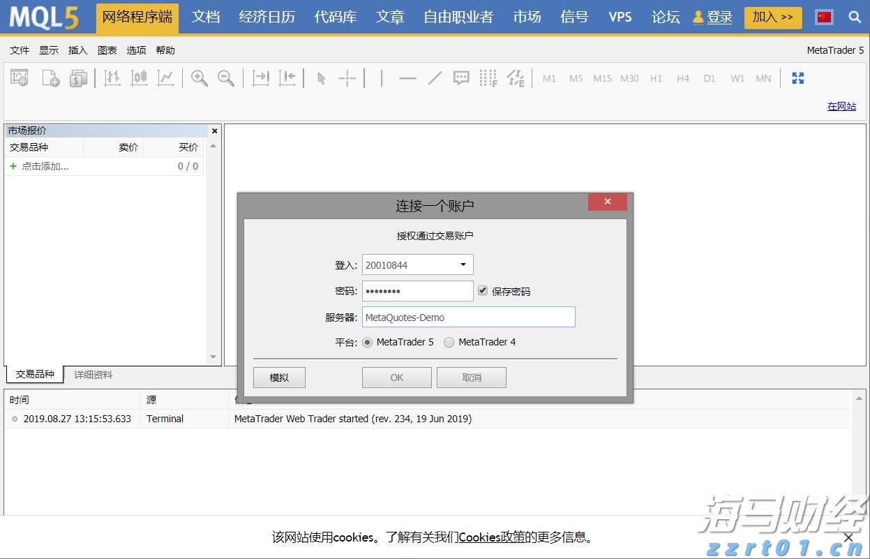 合肥1—7月工业增速居省会城市首位