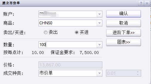 注意绕行！G35济广高速公路部分路段封闭施工