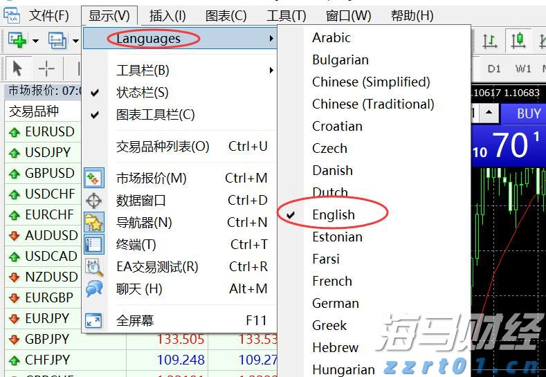 市场监管总局召开新时代广告产业高质量发展工作座谈会