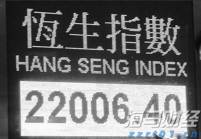 美股动态 | 百时美施贵宝(BMY.US)下跌3% 首席医疗官即将离职