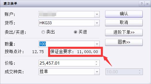 肥东县张集乡：积极做好市政基础设施资产管理情况报送工作