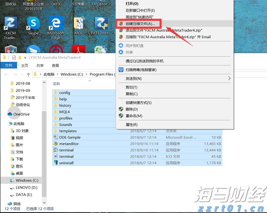出口民调显示李在明在韩国总统选举中得票率大幅领先