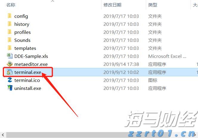市领导到桂平平南调研维稳工作