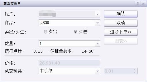 高盛：下半年工业科技展望 推荐“防御 + AI”杠铃策略(附股票清单)