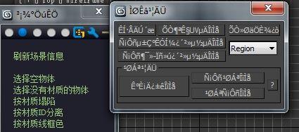国有六大行半年报出炉