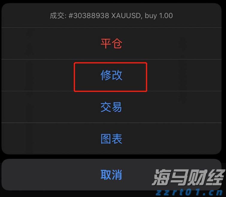 我市举办第五届“荷城金韵”文化活动