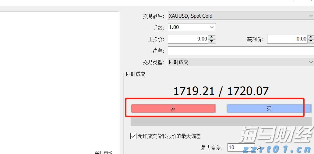 国家统计局：1—7月份全国房地产开发投资53580亿元 同比下降12.0%
