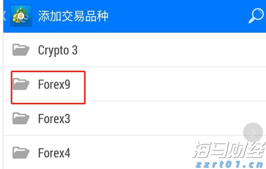 崔东树：6月中国占世界汽车份额36% 同比提升4个百分点