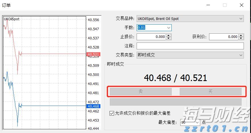 内蒙古市场监管局全面排查外卖配送平台安全生产隐患