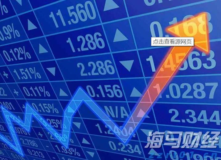 广珠城际高铁“月票”再上新，通勤差旅成本最高降近四成