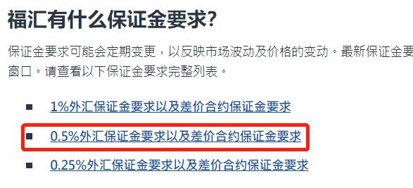 华领医药-B(02552)预期中期溢利约11.84亿元 商业化移交效率提升