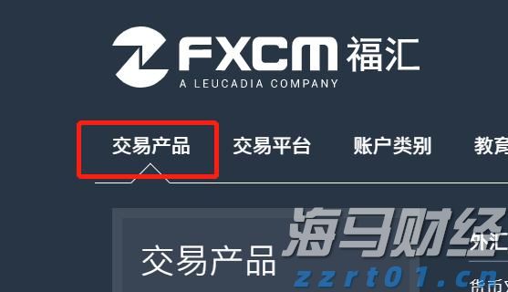 华领医药-B(02552)预期中期溢利约11.84亿元 商业化移交效率提升