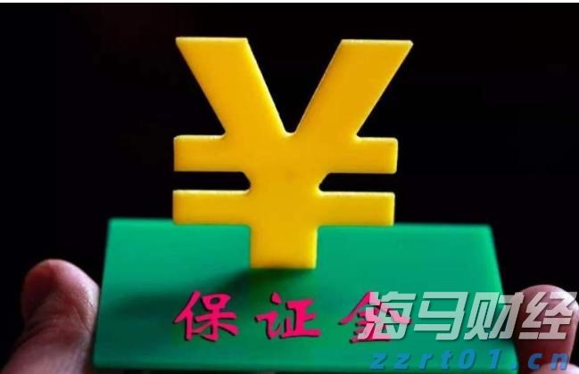 华领医药-B(02552)预期中期溢利约11.84亿元 商业化移交效率提升