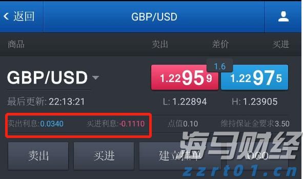 陕西省市场监管局集中整治过度包装天价月饼