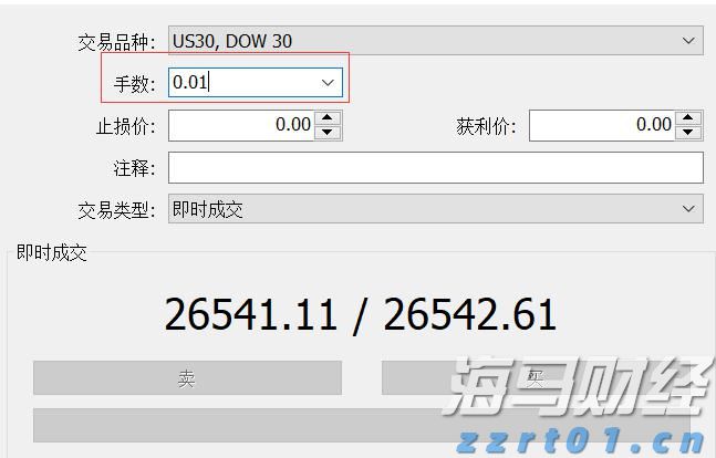 梅州防风应急响应提升至Ⅱ级