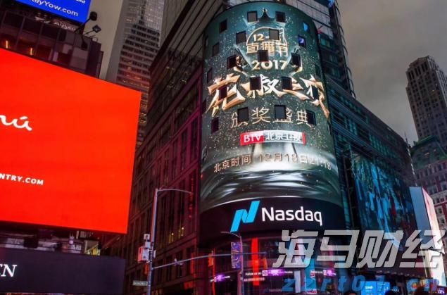 杜绝“美颜神器” 云南省市场监管部门整治“生鲜灯”取得实效