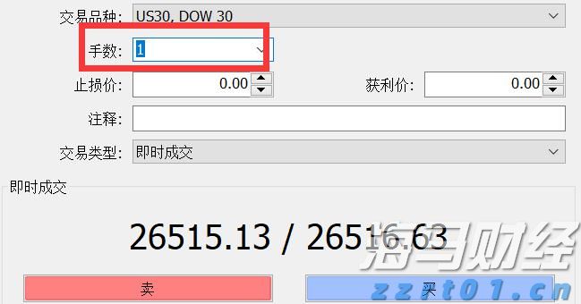 南京市场监管部门发布“五一”期间价格政策提醒函