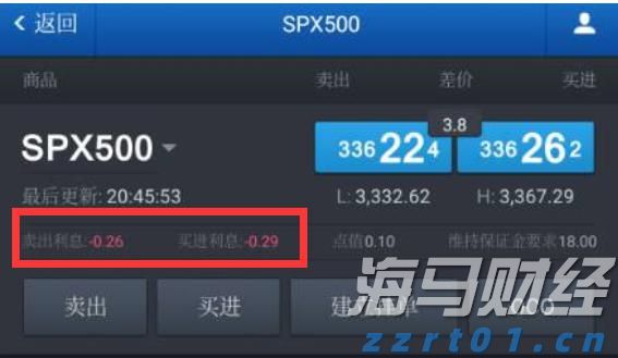 海南省市场监管局公布茶叶过度包装典型案例