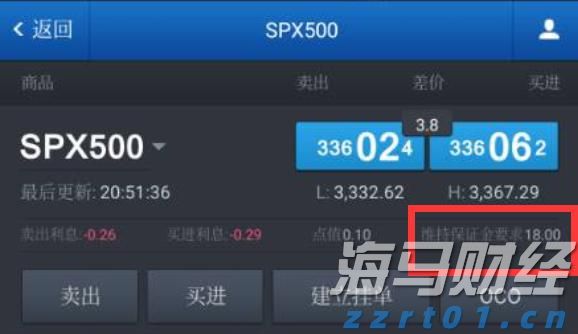 当越来越多普通人站在全运赛场上