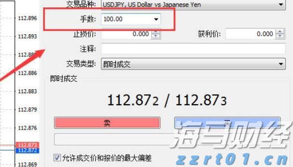 当越来越多普通人站在全运赛场上