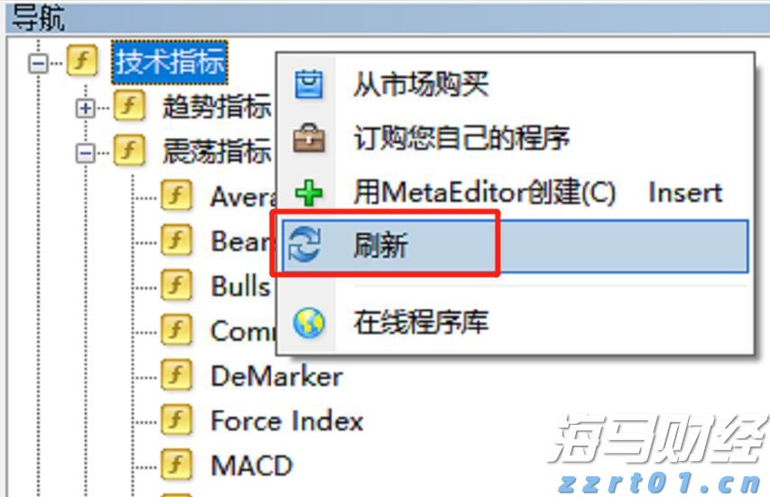 新疆市场监管部门扎实推进“一站式”质量技术帮扶