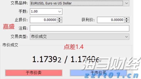 深圳创新创业大赛第九届国际赛报名启动 最高奖励150万元