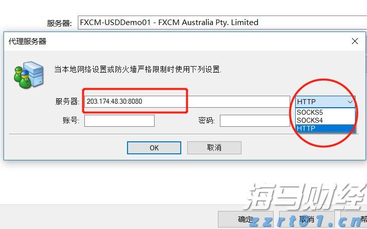 市直属机关后勤服务中心向木兰河社区捐赠办公设备
