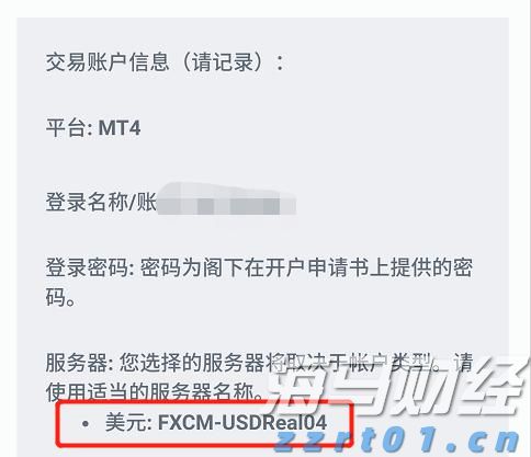 首批全国38个零售业创新提升试点城市名单公布