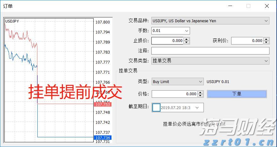青海：强化“双线”广告监管 防范制止不当营商宣传