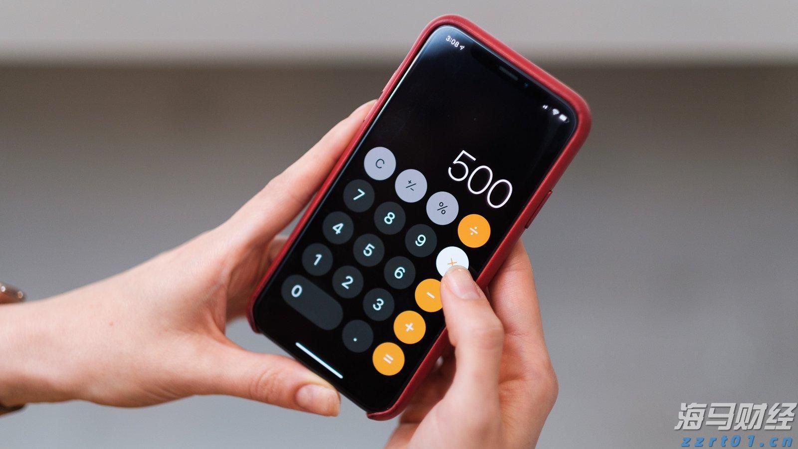 新股消息 | 群核科技港股IPO招股书失效