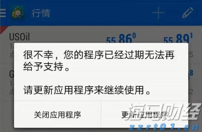 雷州市博物馆暑期延长开放时间