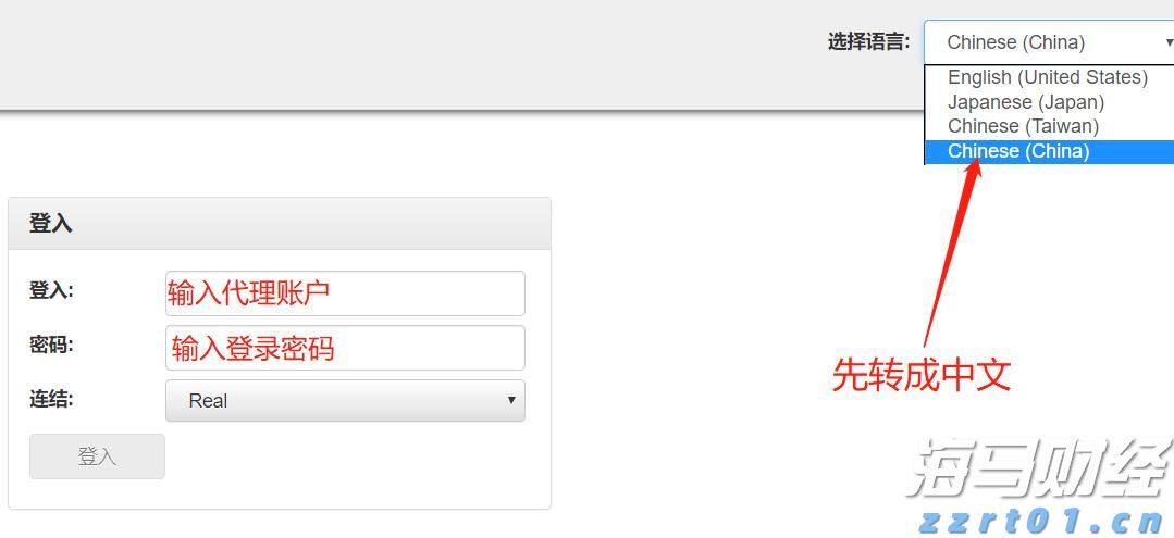 今日辟谣:网传“湖南可以领取医疗补助金”系谣言