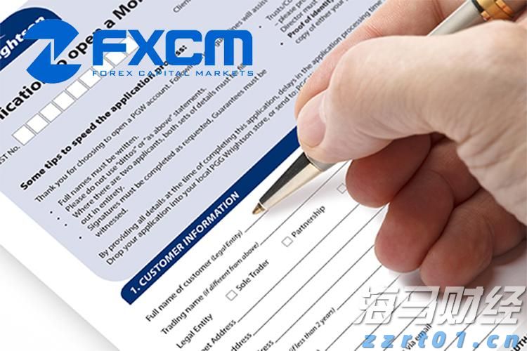 中指研究院:2025年1-7月TOP100企业拿地总额5783亿元 同比增长34.3%