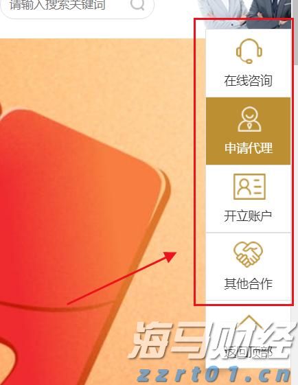 重庆涪陵优化营商环境助古法泡菜跨境出海