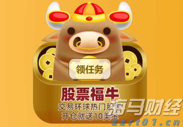 时政简讯(2月15日)
