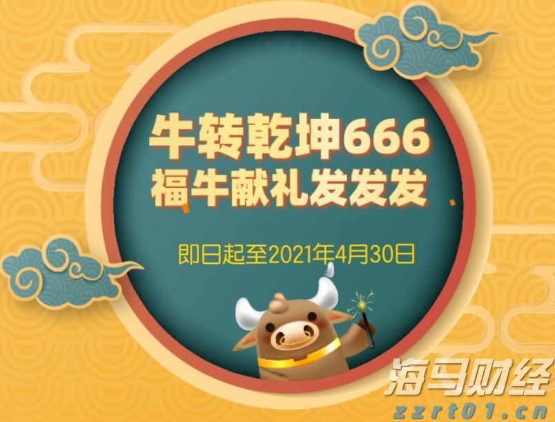 黑龙江省市场监管局等五部门部署开展集中用餐单位食品安全问题专项治理行动